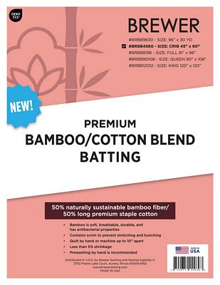 PREMIUM BAMBOO / COTTON 50/50 BATTING CRIB SIZE 45" X 60" (BABY / LAP QUILT)