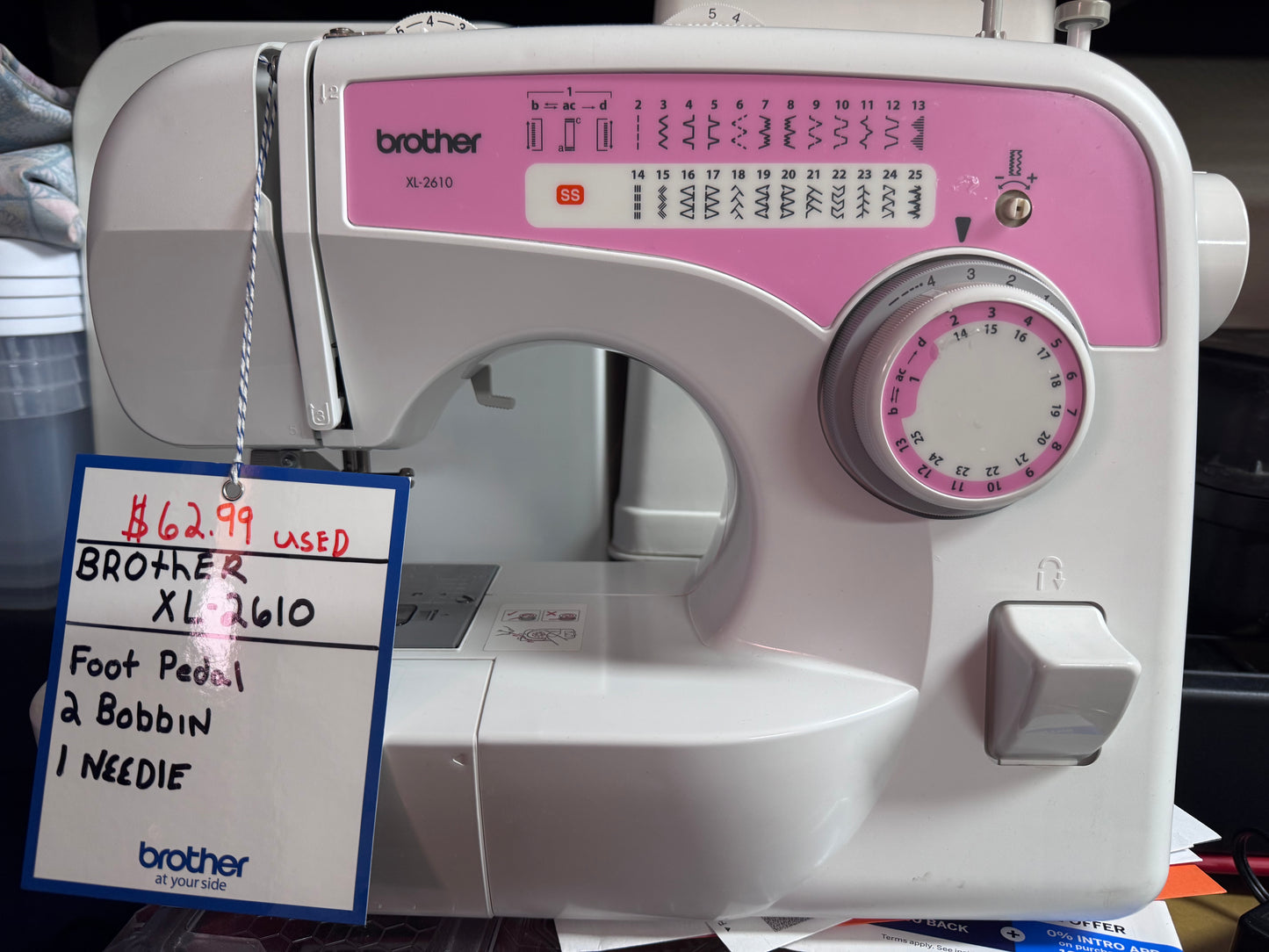 BROTHER XL-2610. (USED)