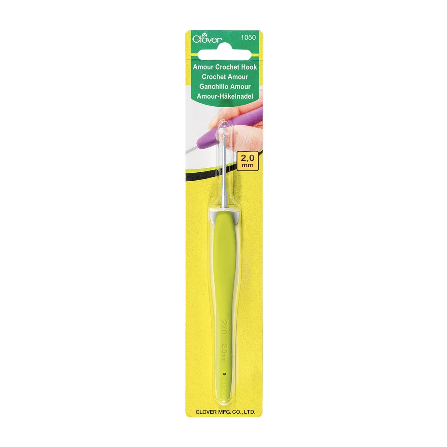 Clover Amour Crochet Hook 2/0  2.00mm 1050CV