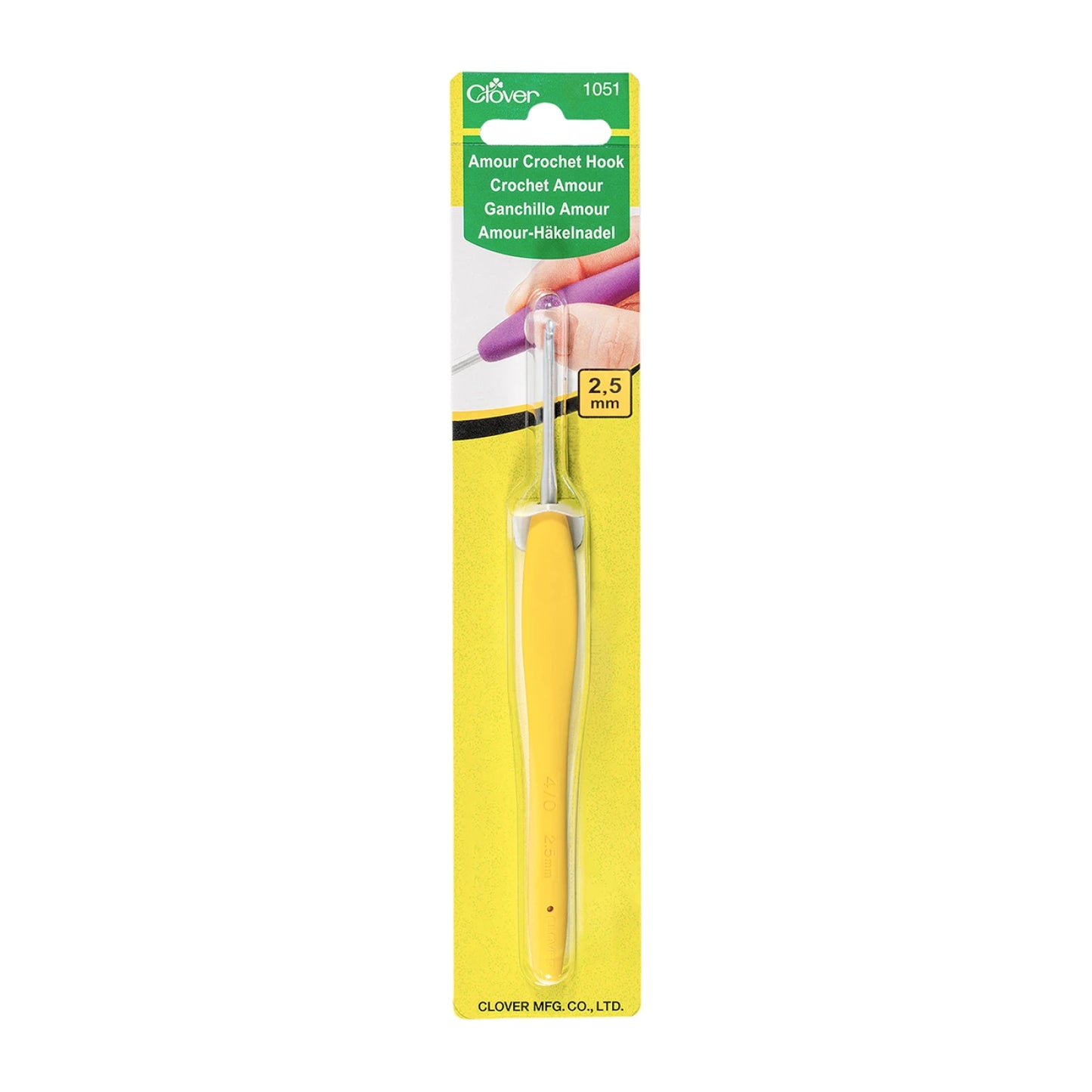 Clover AMOUR Crochet Hook Size 2.50 mm  / D-4 1051CV